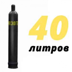 Купить Азотный баллон 40 л в Зендиково с доставкой